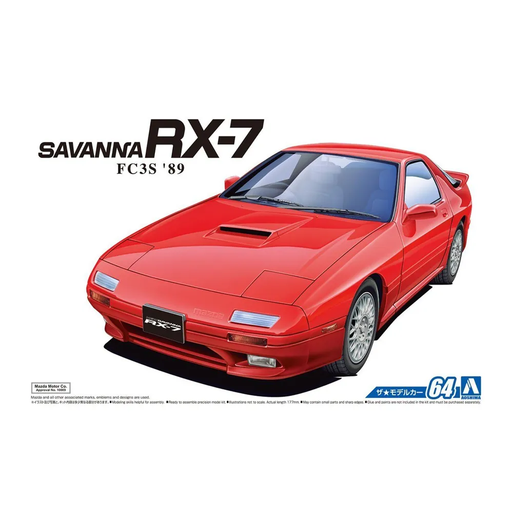 Aoshima: 1/24 Mazda FC3S Savanna RX-7 '89 Scale Model Kit #64