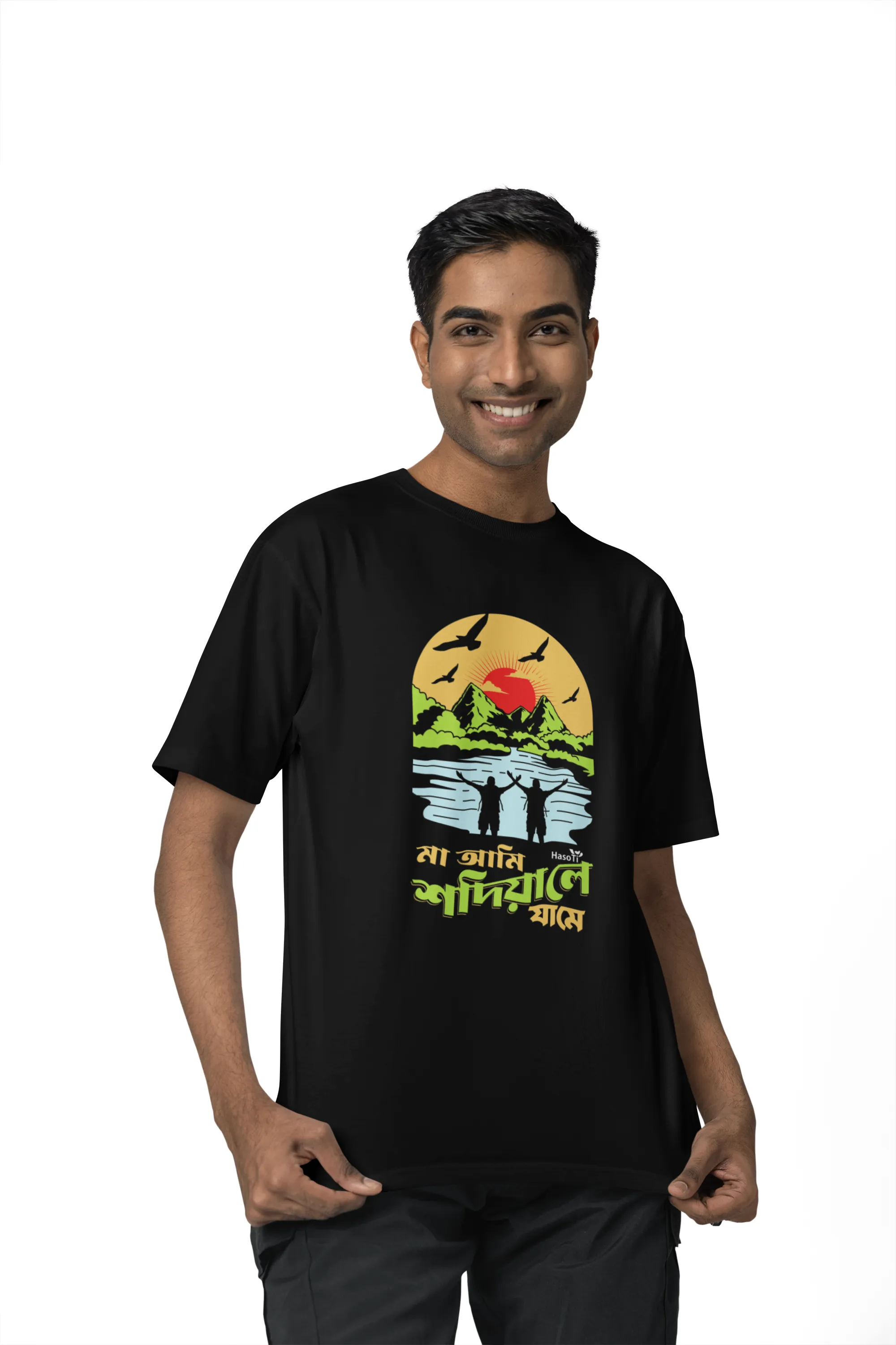 Maa Ami Sadiyale Jame | Assamese graphic printed t shirt | Regular | Black | Men