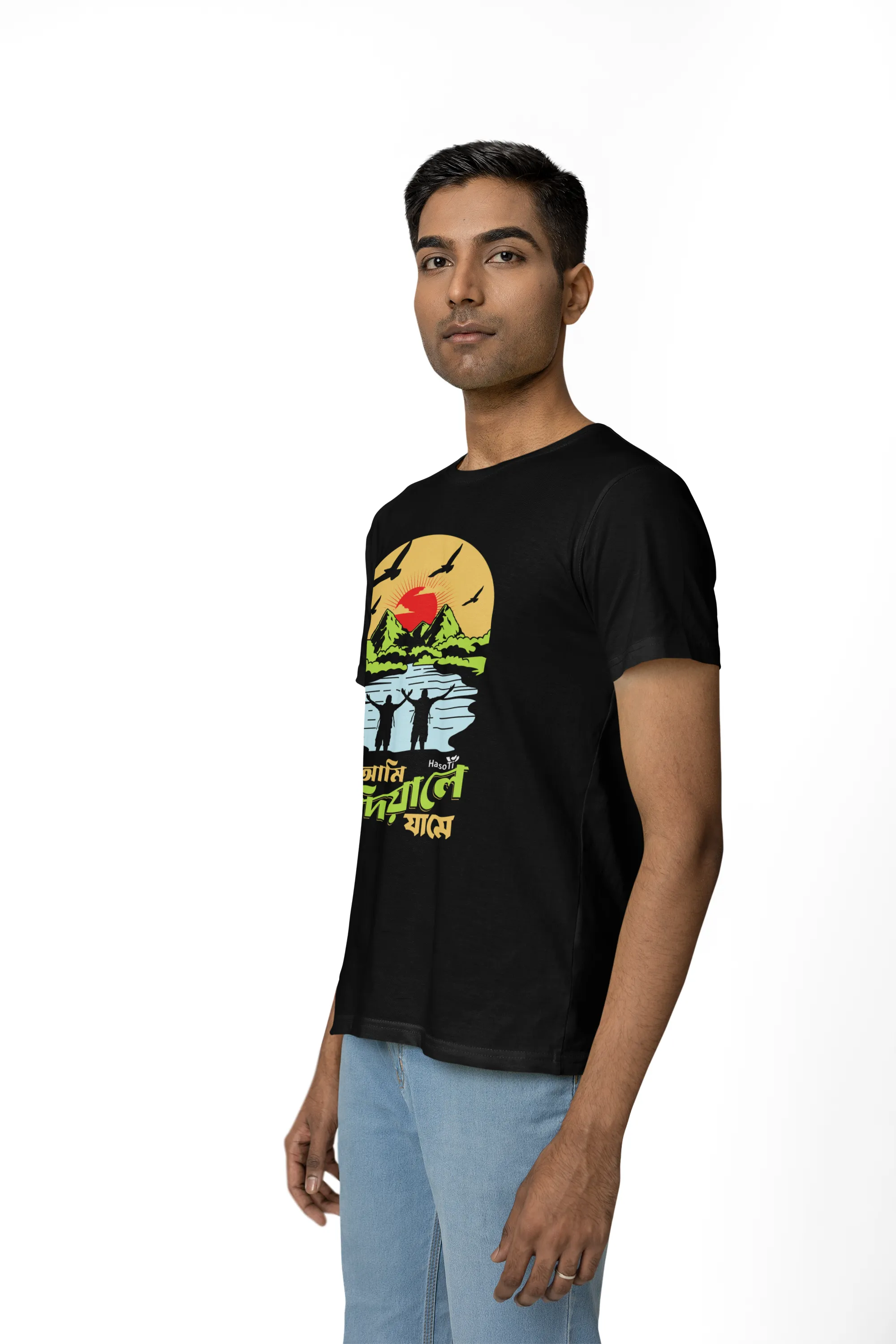 Maa Ami Sadiyale Jame | Assamese graphic printed t shirt | Regular | Black | Men