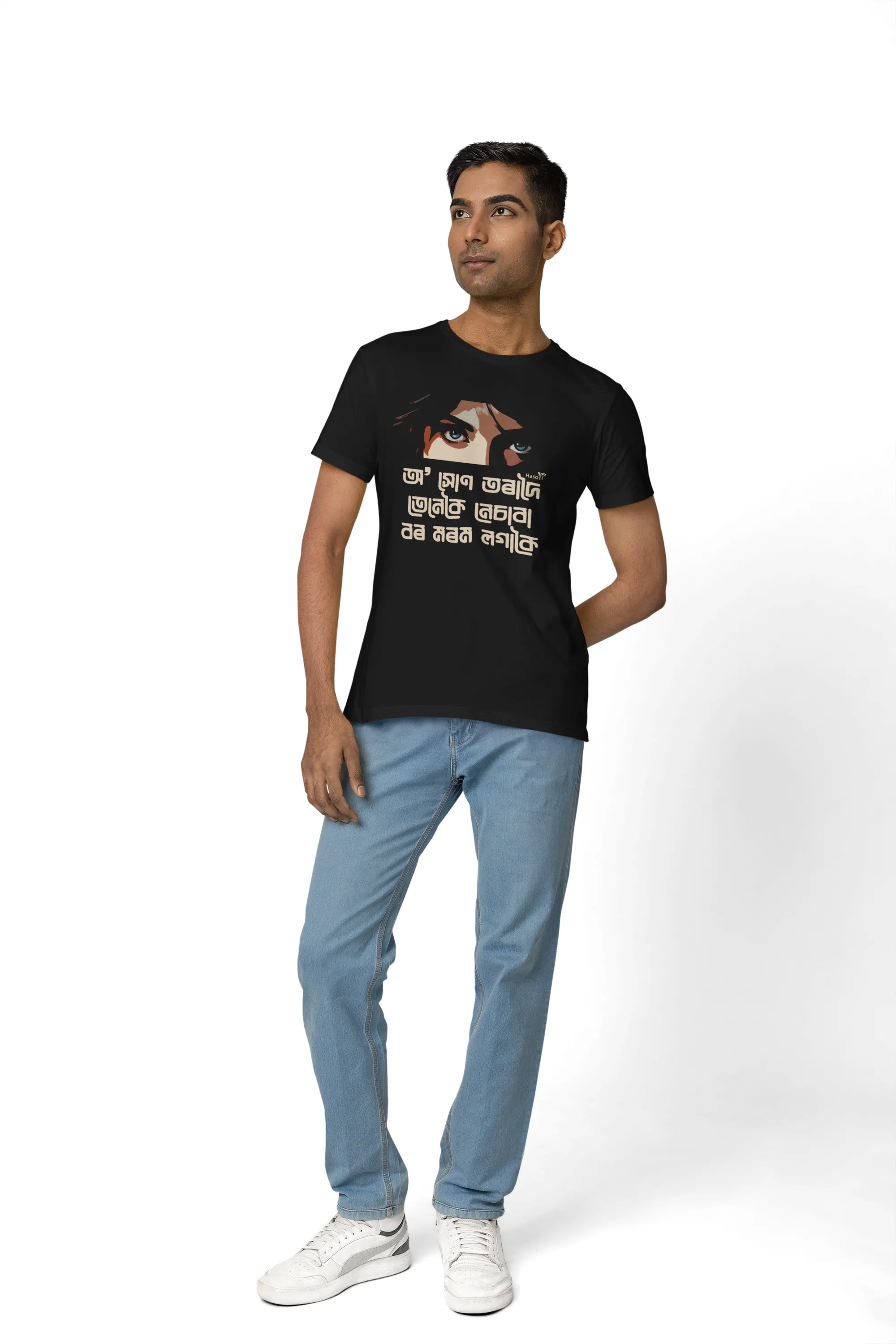 O Xun Tora Doi | Assamese graphic printed t shirt | Regular | Black | Men