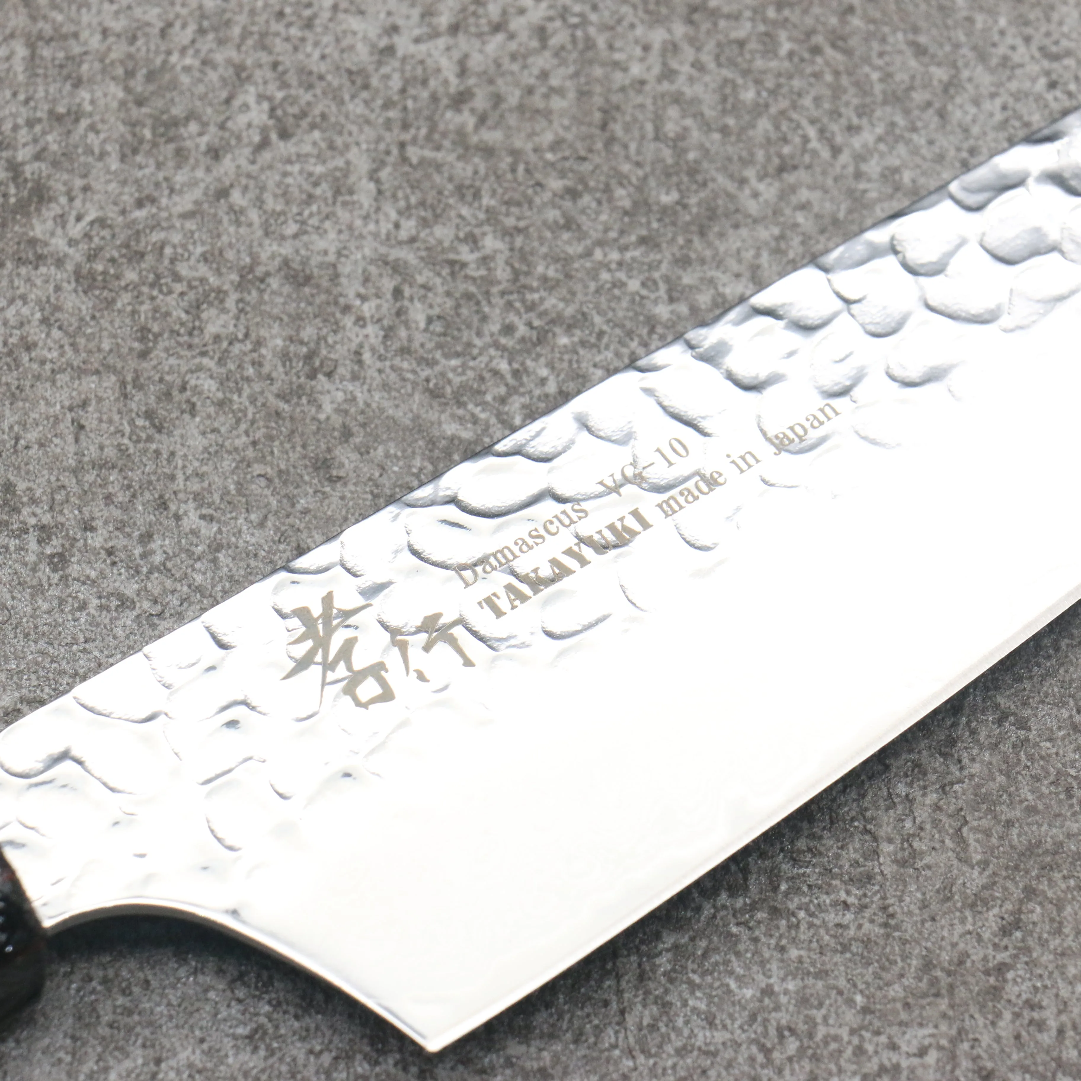 Sakai Takayuki Rinnou VG10 33 Layer Damascus Kengata Santoku 160mm Red Lacquered Handle